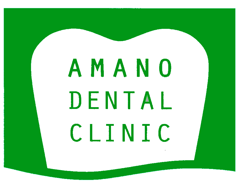 天野歯科医院ロゴ